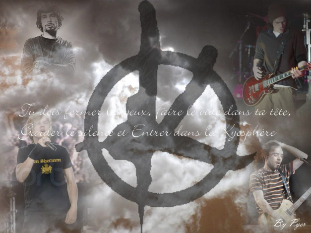 Обои картинки фото музыка, другое