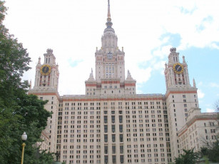 Картинка города москва россия