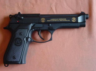 Картинка оружие