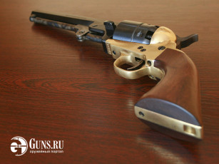 Картинка оружие