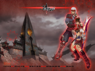 Картинка календари видеоигры