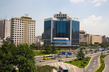 Картинка города пекин китай