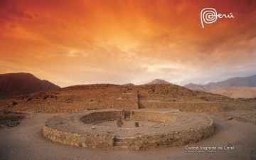 Картинка города исторические архитектурные памятники руины майя