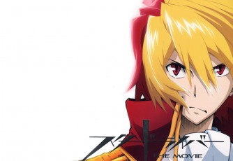 Картинка аниме star+driver парни