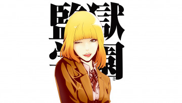 обоя аниме, prison school, prison, school