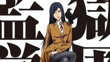 Картинка аниме prison+school prison school