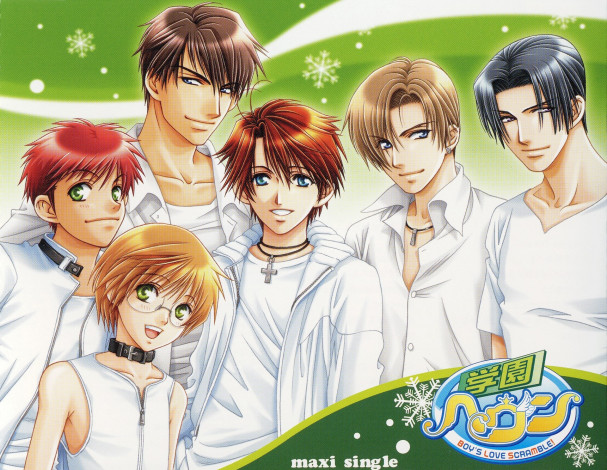 Обои картинки фото аниме, gakuen heaven, сёнен-ай, райская, школа, парни