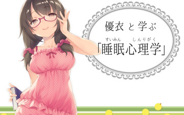 Картинка аниме unknown +другое pokachu