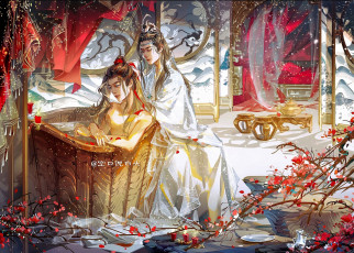 Картинка рисованное кино +мультфильмы вэй усянь лань ванцзы бочка купание ветки