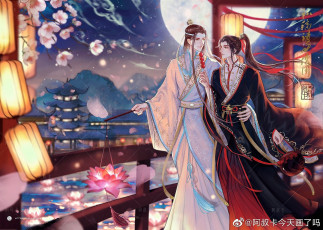 Картинка аниме mo+dao+zu+shi вэй усянь лань ванцзы