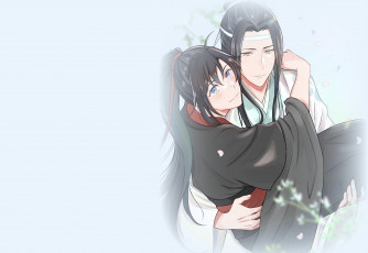 Картинка аниме mo+dao+zu+shi the untamed неукротимый повелитель чэньцин мосян тунсю mo dao zu shi магистр дьявольского культа