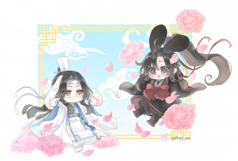 Картинка аниме mo+dao+zu+shi вэй усянь лань ванцзы уши