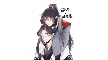 Картинка сюэ+ян+и+сяо+синчень аниме mo+dao+zu+shi the untamed неукротимый повелитель чэньцин мосян тунсю mo dao zu shi магистр дьявольского культа