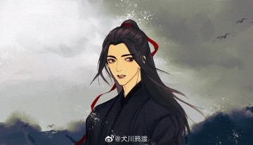 Картинка рисованное кино +мультфильмы вэй усянь