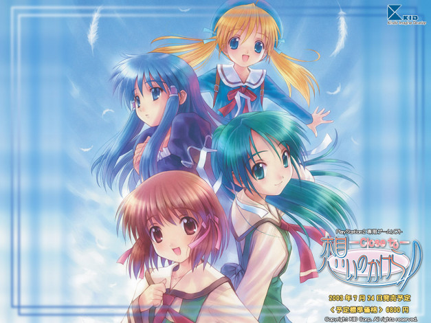 Обои картинки фото аниме, *unknown, другое