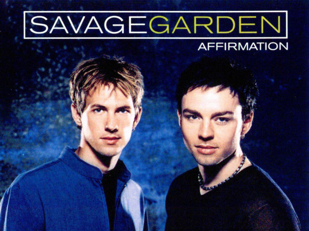 Обои картинки фото музыка, savage, garden