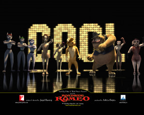 Картинка уличный ромео мультфильмы roadside romeo