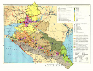 Картинка разное глобусы карты карта