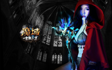 Картинка видео игры ~~~другое~~~ the demon souls princess