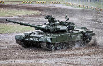 Картинка техника военная+техника т-90а