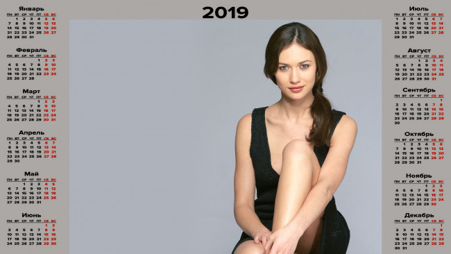 Обои картинки фото календари, девушки, женщина, взгляд