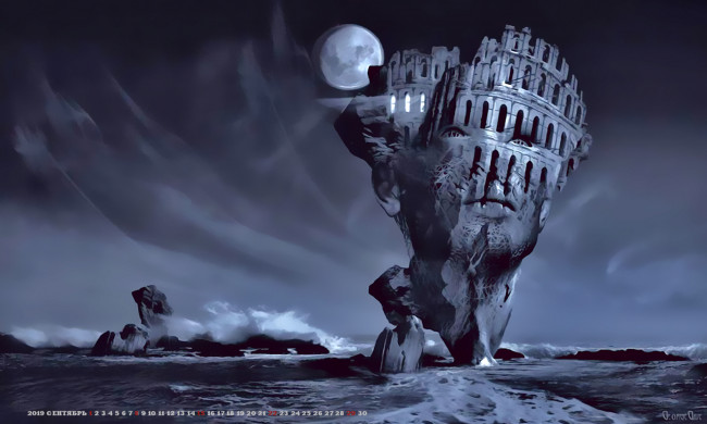 Обои картинки фото календари, 3д-графика, 2019, calendar, планета, сооружение