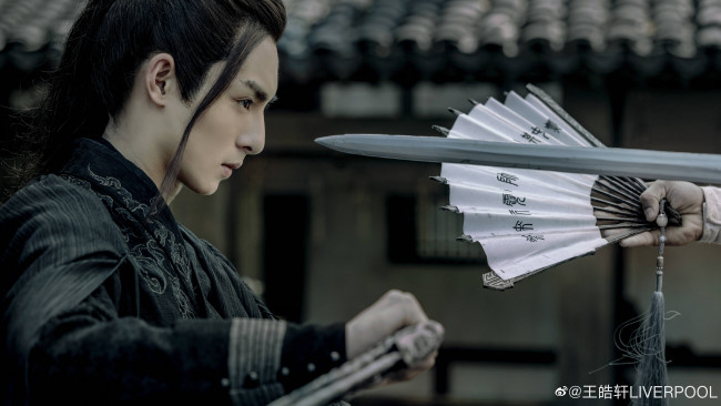 Обои картинки фото юй мин е, кино фильмы, dance of the phoenix, танец, феникса, ван, хаосюань, wang, hao, xuan