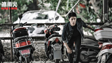 Картинка кино+фильмы being+a+hero чэнь юй мотоциклы слежка
