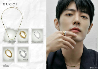 Картинка мужчины xiao+zhan актер лицо украшения