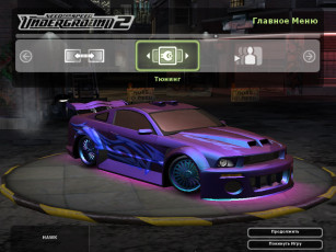 Картинка nfs underground2 ford mustang видео игры need for speed underground