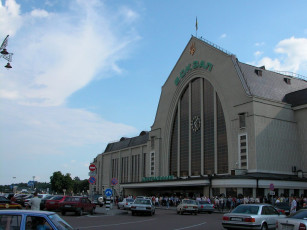 Картинка киев города украина