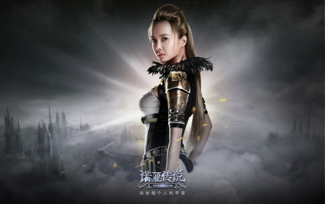 Обои картинки фото видео, игры, noahs, legend