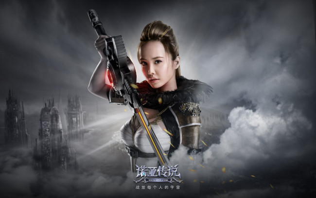 Обои картинки фото видео, игры, noahs, legend