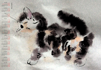 Картинка календари рисованные +векторная+графика кошка