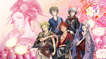 Картинка hanasaku+manimani аниме парни