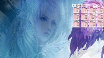 Картинка календари аниме девушка силуэт