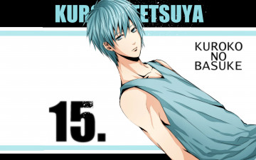 обоя аниме, kuroko no baske, тецуя
