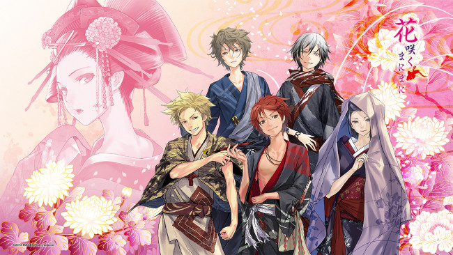 Обои картинки фото hanasaku manimani, аниме, парни