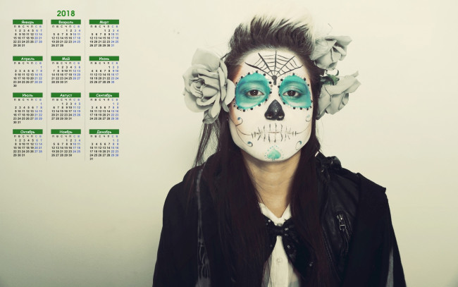 Обои картинки фото календари, девушки, лицо, грим