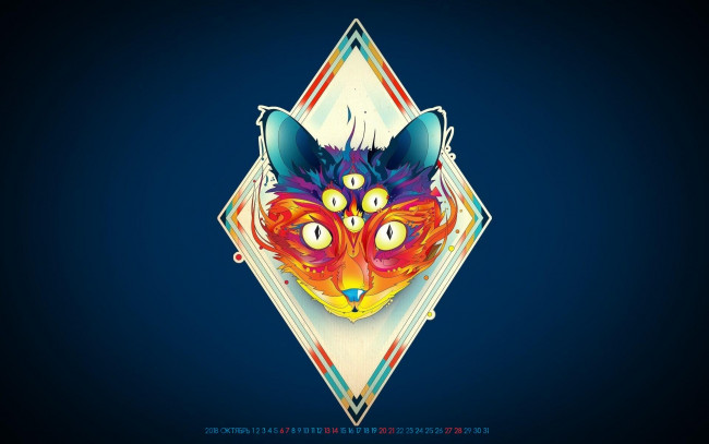 Обои картинки фото календари, рисованные,  векторная графика, животное, морда