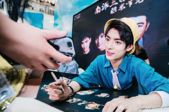 Картинка мужчины wang+hao+xuan ван хаосюань wang hao xuan