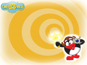 Картинка мультфильмы смешарики