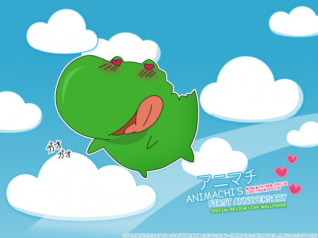 Обои картинки фото понЧи, heismymaster, аниме, he, is, my, master