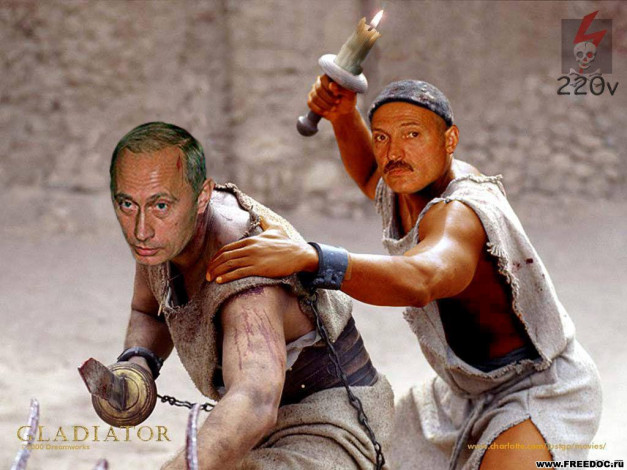 Обои картинки фото юмор, приколы