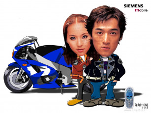 Картинка бренды siemens