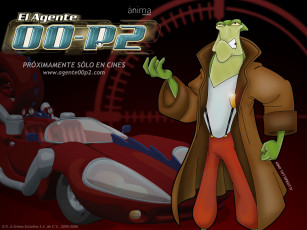 Картинка el agente 00 p2 мультфильмы