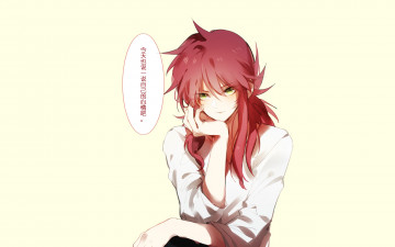 Картинка аниме yu+yu+hakusho kurama