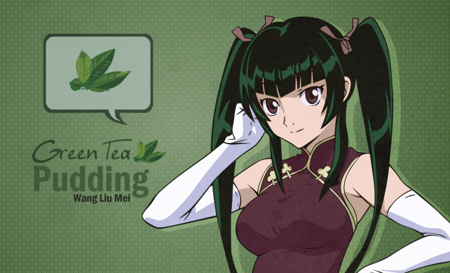 Обои картинки фото аниме, mobile suit gundam, девушка, взгляд, фон