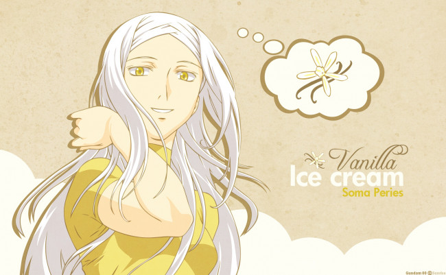 Обои картинки фото аниме, mobile suit gundam, девушка, взгляд, фон