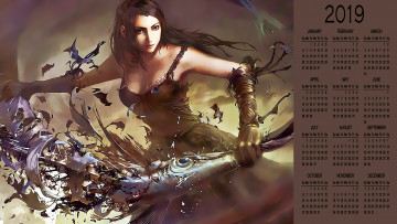 Картинка календари фэнтези взгляд женщина